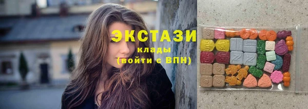 кокаин колумбия Майский