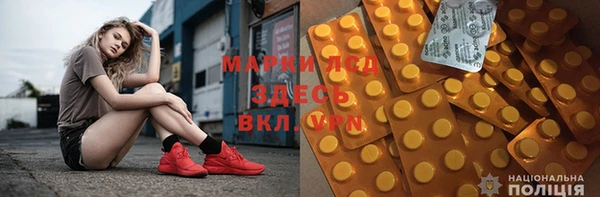 a pvp Магадан