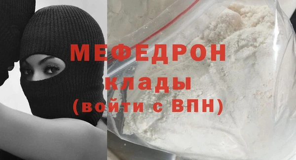 кокаин колумбия Майский