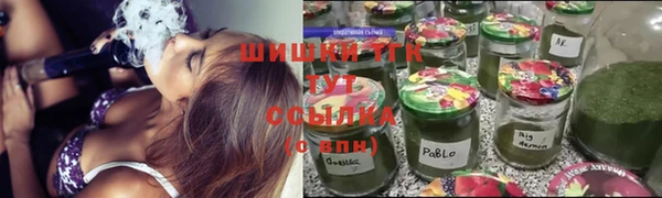 ешки Магас