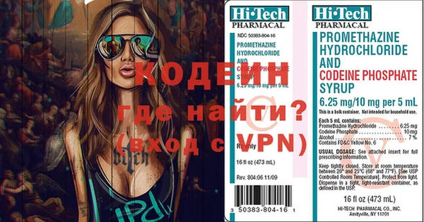 ешки Магас