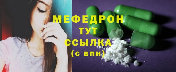 кокаин колумбия Майский