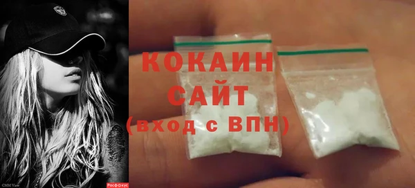 ешки Магас
