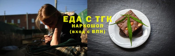 a pvp Магадан
