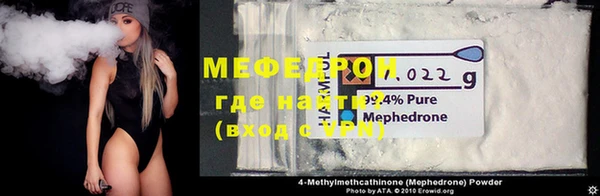 ешки Магас