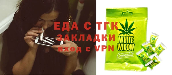 a pvp Магадан