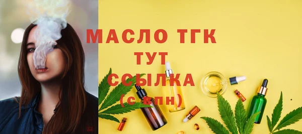 кокаин колумбия Майский