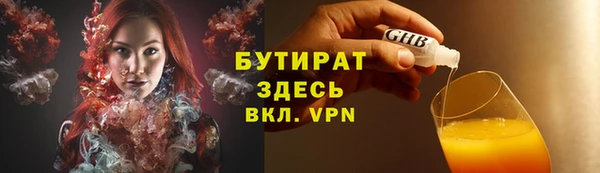 кокаин колумбия Майский