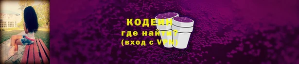 кокаин колумбия Майский