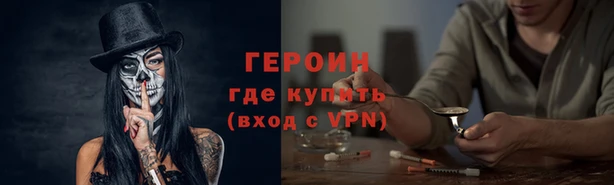 a pvp Магадан
