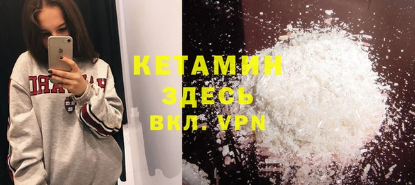 кокаин колумбия Майский