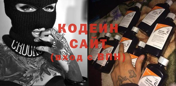 кокаин колумбия Майский