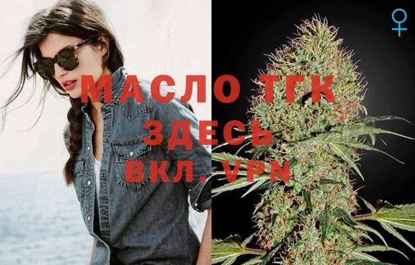 ешки Магас