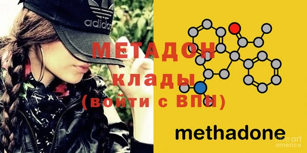 ешки Магас