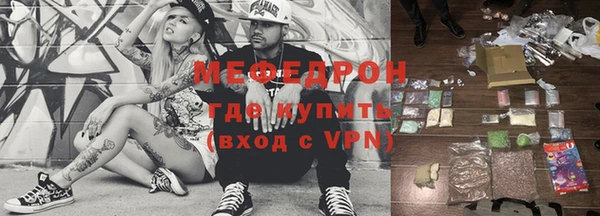 кокаин колумбия Майский