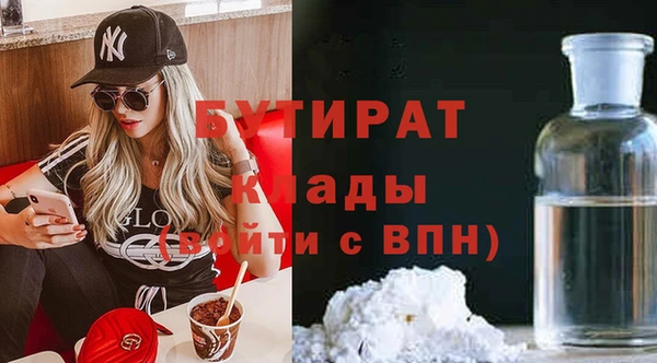ешки Магас