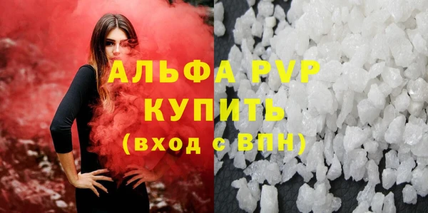 кокаин колумбия Майский