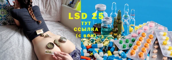 ешки Магас