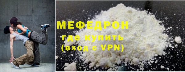 a pvp Магадан