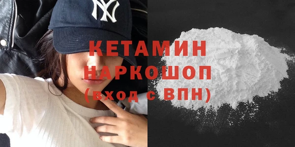 кокаин колумбия Майский