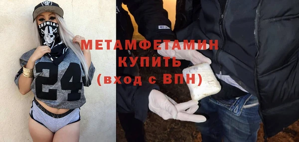 ешки Магас