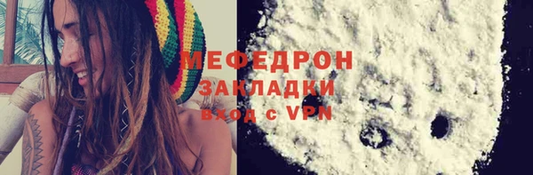 a pvp Магадан