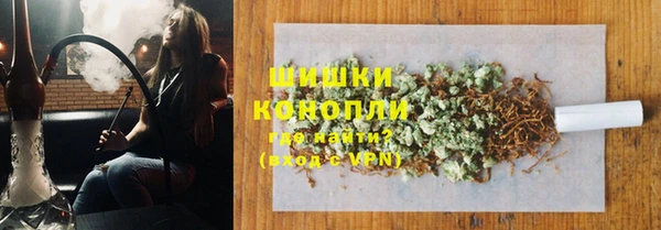 кокаин колумбия Майский