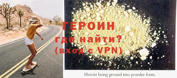 кокаин колумбия Майский