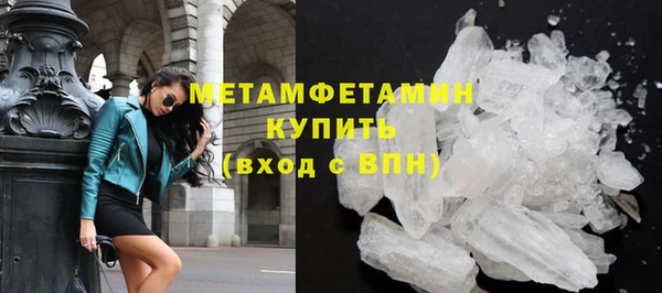 кокаин колумбия Майский